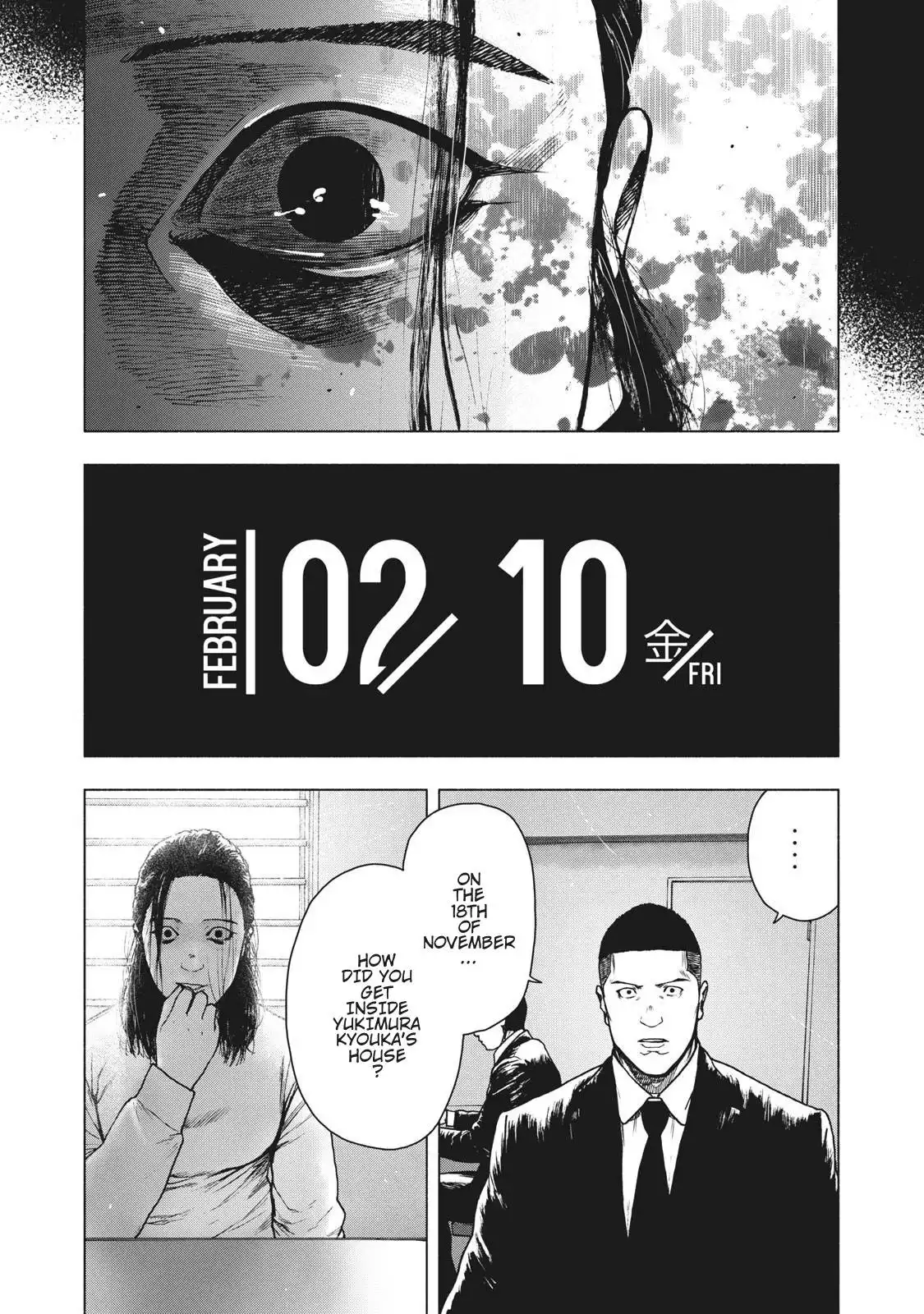 Shin'ai naru Boku e Satsui wo komete Chapter 78 5